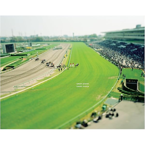 未開封・稀少【本城直季】写真セット(6枚入／限定500) 2007年 スモールプラネット: 本城直季写真集 | 本城 直季 |本 | 通販 | Amazon